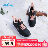 361°儿童运动鞋25冬男女童3-14岁皮面加绒保暖缓震棉鞋 黑38