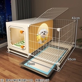 蔻丝狗笼子小型犬比熊博美一室一厅一卫带厕所分离宠物专用小别墅狗窝 中号-厕卧分区带天窗【70*45*42】加深45cm 升级厕所款：分区带天窗狗笼+厕所托盘