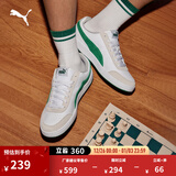 彪马（PUMA）经典复古透气小白鞋男女冬季休闲板鞋运动鞋COURT 371931 白-亚马逊绿-浅灰-06 42