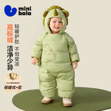 迷你巴拉巴拉【迷你小蛋仔】男女童宝宝羽绒服连体衣保暖护肚萌趣冬日童装