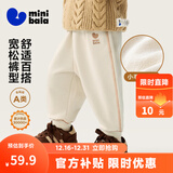迷你巴拉【蹦蹦裤】男童女童运动裤宝宝保暖儿童休闲裤潮2025秋新款 浅卡其50311 【常规款】 100