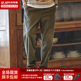 马登工装美式复古灯芯绒束脚长裤松紧腰条绒滑板锥型直筒休闲裤子男秋 军绿色 L