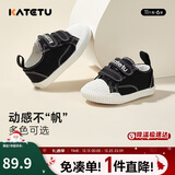 卡特兔宝宝学步鞋春秋童鞋幼儿园室内鞋女童帆布机能鞋男童布鞋X1CJ011