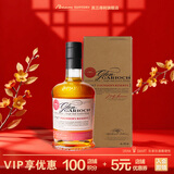 格兰盖瑞（GLEN GARIOCH）1797单一麦芽700ml礼盒苏格兰高地威士忌洋酒