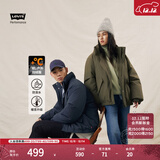 Levi's李维斯情侣同款简约休闲轻薄防寒舒适保暖羽绒服休闲外套 蓝色 L 女生建议拍小一码