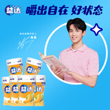 益达 木糖醇无糖口香糖蜜瓜味约70粒98g*6瓶 休闲零食糖果 口气清新糖