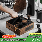 MHW-3BOMBER轰炸机多功能咖啡胡桃实木敲渣盒 可使用手柄支架底座配件收纳