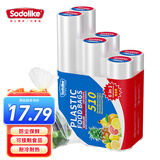 Sodolike尚岛点断式保鲜袋6卷组合装共510只大中小号加厚塑料食品袋子密封