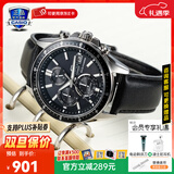 卡西欧（CASIO）商务休闲日韩手表男士太阳能闹钟防水钢带皮带石英腕表送男友礼物 EFS-S510L-1A太阳能+蓝宝石镜面