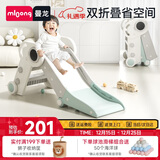 曼龙儿童滑梯可折叠收纳家用室内游乐场滑滑梯生日物 宇航员-比尔绿