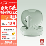 漫步者（EDIFIER）X2 Evo 真无线立体声蓝牙耳机 蓝牙6.0 空间音效 AI翻译 适用苹果华为小米OPPO手机 青木绿