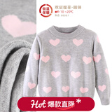 多妙屋女童红色毛衣儿童针织线衣秋冬新款大童洋气女孩纯棉加绒打底衫童 【双层圆领】灰色66081 140 cm 参考身高135-145