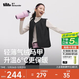 蕉下（beneunder）外套女气绒马甲保暖内搭可机洗运动户外CL000漫暮黑XL