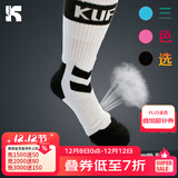 酷峰（kufun）专业轮滑袜加厚加长成人儿童溜冰旱冰滑冰鞋袜子男女 黑色 成人(34-44码)