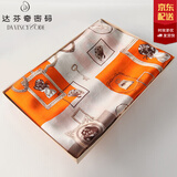 达芬奇密码真丝丝巾女士100%桑蚕丝绸围巾春秋披肩外搭披肩情人节礼物 艺术镜框 桔色