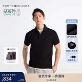 Tommy Hilfiger25春夏新款男透气珠地网眼通勤修身短袖T恤/镶边翻领POLO衫 【修身款】曜岩黑色BEI 2XL （推荐：170-190斤）
