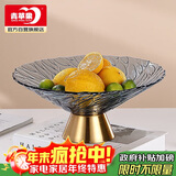 青苹果轻奢风水果盘客厅家用托盘大气糖果零食摆件10英寸