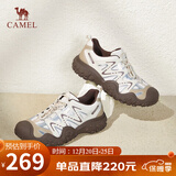 骆驼（CAMEL）经典丑萌鞋女时尚撞色户外休闲鞋 L24S469647A 米/银/咖 39