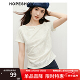 红袖提花抽皱短袖T恤2025春季新款女装收腰正肩一字领软糯小衫短上衣 米白004（尺码偏小，建议拍大） M