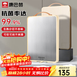 康巴赫菜板抗菌不锈钢砧板双面可用切菜板加厚案板切肉剁骨板43*30cm