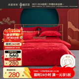 水星家纺结婚床上四件套牡丹大提花红色婚庆床单被套新婚礼物1.5m家居馆