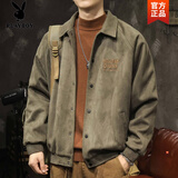 花花公子（PLAYBOY）美式复古鹿皮绒翻领棒球服夹克男宽松潮牌灰绿色加绒秋冬装外套男 灰绿色 高质量面料  XL 建议125-150斤