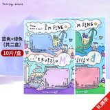 诞兴薇小鲸鱼【官方授权】诞兴薇韩国小鲸鱼面膜补水保湿滋润清爽提亮修复 蓝色+绿色（二盒） 20片