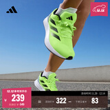 adidas DURAMO RC训练备赛轻盈体测跑鞋男女阿迪达斯官方 荧光绿/灰/黑(推荐脚型偏胖选大半码)   42
