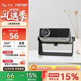 知影投影仪家用全金属支架通用款万向桌面旋转天花板床头支架小米红米当贝极米坚果等多机型适通用