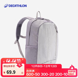 迪卡侬双肩背包MH300男女户外登山包徒步背包旅行儿童书包15升-4866263