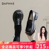 达芙妮官方乐福鞋女2025新款百搭英伦风女鞋厚底粗跟小皮鞋一脚蹬单鞋女 黑色海鸥【5cm哑光单里款】 37