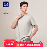 HLA海澜之家短袖T恤男轻商务时尚系列绣花短t男夏季【安心品质】