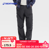 迪卡侬（DECATHLON）速干裤男女户外长裤徒步裤子快干登山透气弹力 TREK100 黑灰色-男款 【亚洲版型 裆部加深】 44