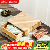 金镶玉 普洱开茶  竹制分茶盘茶具配件花梨木不锈钢茶刀茶巾全套茶盒
