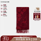 蔻驰（COACH）【品牌直供】男女同款秋冬保暖羊毛围巾 红色CU807新年礼物