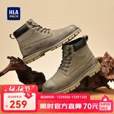 海澜之家HLA男靴复古高帮大黄靴工装靴子沙漠靴HAAGZM4EHB177 卡其色42