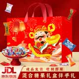 徐福记酥心糖口嚼糖软糖阿尔卑斯等休闲零食喜糖果混合1800g 伴手礼盒