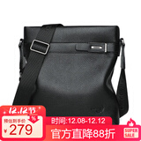 鳄鱼恤头层牛皮男包包商务休闲单肩包随身上班斜挎包男士生日礼物T3023