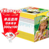 DK儿童目击者（预备级）（0岁-3岁）（全20册）