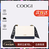 COOGI包包女款轻奢品牌女士单肩包女斜挎包女情人节生日礼物送女友老婆 米白