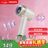 飞利浦（PHILIPS）毛球修剪器 充电式剃毛机去球器 衣服家用剃球器GCA2200/70 秋冬粘毛器