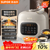 苏泊尔（SUPOR）鲜呼吸系列电压力锅5L全自动智能预约双胆4-6人电饭煲电炖锅高压锅SY-50FC5088Q