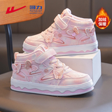 回力（Warrior）童鞋女童棉鞋冬季儿童运动鞋加绒二棉鞋子WZ(TH)-1860 粉色33