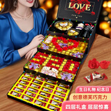 德芙（Dove） 典趣 巧克力礼盒781g 福美佳糖果 新年礼物年货节元旦跨年送女友