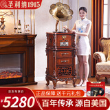 圣利纳（SHENGLINA）美式复古留声机黑胶唱片机欧式别墅豪宅客厅实木仿古音响奢华老式古典电唱机 【樱桃色】-中文黑胶唱片