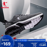 乔丹运动鞋男鞋半掌气垫减震男子跑步鞋