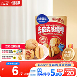 小鹿蓝蓝去皮去核红糯枣宝宝儿童零食休闲零食糯糯枣无核枣/原味/30g