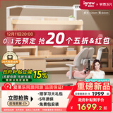 学而不凡儿童学习桌书桌椅套装实木书桌升降桌中小学生课桌E7 集成舱1.2m