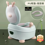 YEESOOM儿童马桶 坐便器男孩女孩抽屉式婴儿宝宝小马桶女宝宝 店铺爆款-小鹿绿色【PU软垫】100清洁袋+刷