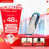 闪迪（SanDisk）32GB U盘 CZ73 时尚蓝色 安全加密 数据恢复 学习电脑办公投标 小巧便携 车载 金属优盘